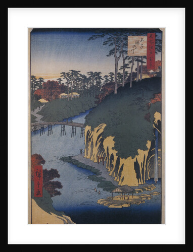 The Takinogawa in Oji by Utagawa Hiroshige