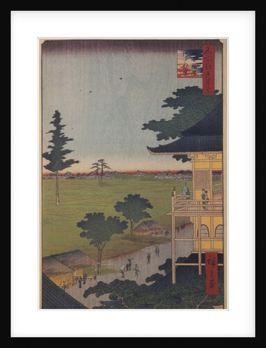 The Sazaido Hall at the Five Hundred Rakan Temple by Utagawa Hiroshige