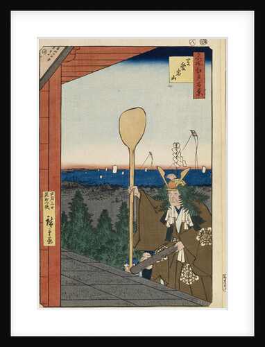 Mount Atago in Shiba by Utagawa Hiroshige