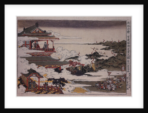An Lushan and his troops attack on Emperor, ca 1770 by Toyoharu Utagawa