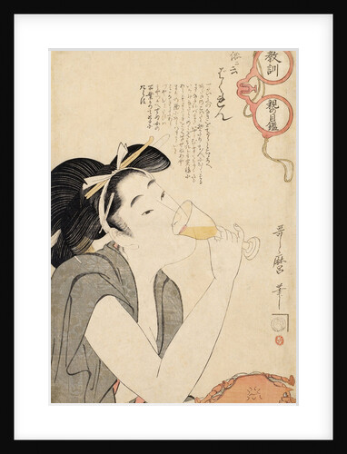 From the series A Parents Moralising Spectacles, 1802 by Kitagawa Utamaro