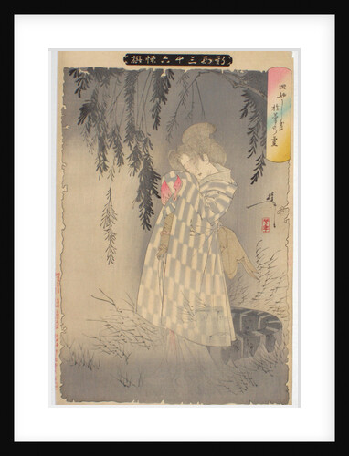 The ghost of Okiku at Sarayashiki. by Tsukioka Yoshitoshi