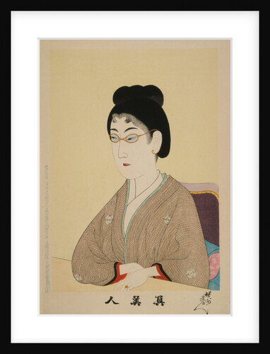 True beauty (Shin Bijin), 1897 by Toyohara Chikanobu
