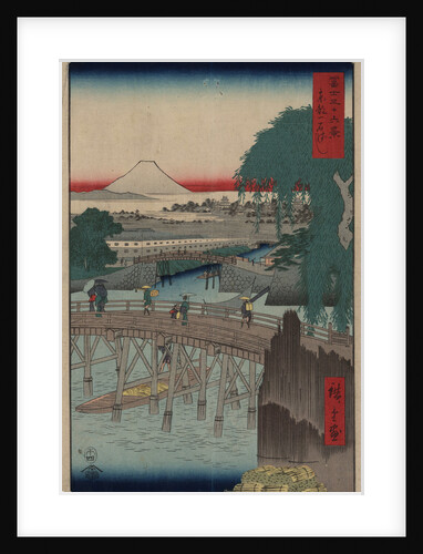 Ichikobu Bridge by Utagawa Hiroshige