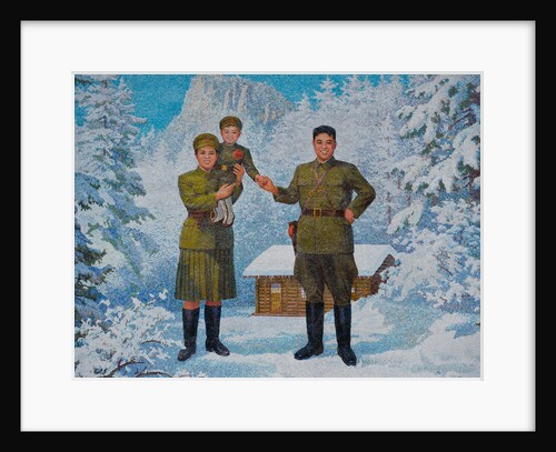 Happy Family. Kim Il-sung and his wife Kim Jong-suk with son Kim Jong-Il, 1960s by Anonymous