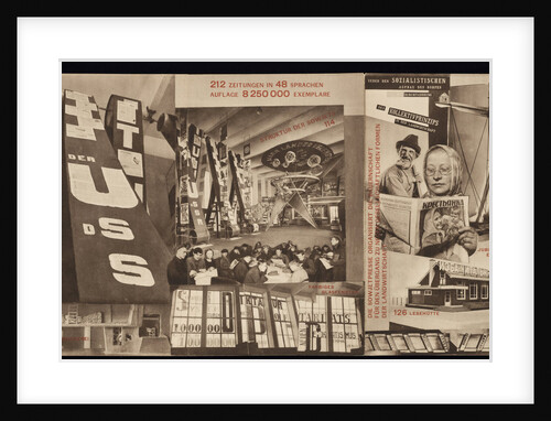USSR. Catalogue of the Soviet pavilion at the International Press Exhibition, Cologne, 1928 by El Lissitzky