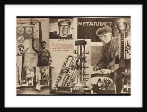 USSR. Catalogue of the Soviet pavilion at the International Press Exhibition, Cologne, 1928 by El Lissitzky