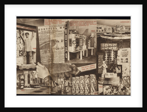 USSR. Catalogue of the Soviet pavilion at the International Press Exhibition, Cologne, 1928 by El Lissitzky