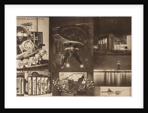 USSR. Catalogue of the Soviet pavilion at the International Press Exhibition, Cologne, 1928 by El Lissitzky