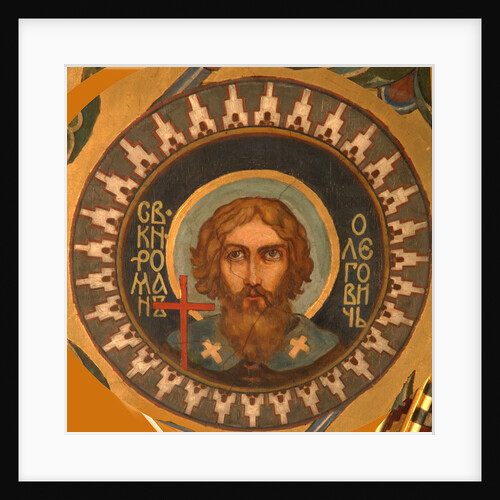 Saint Prince Roman Olegovich of Ryazan, 1885-1896 by Viktor Mikhaylovich Vasnetsov