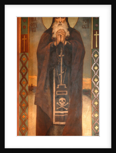 Saint Paphnutius of Borovsk, 1885-1896 by Viktor Mikhaylovich Vasnetsov