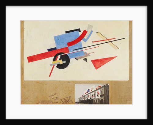 Proun. Street Decoration Design, 1921 by El Lissitzky