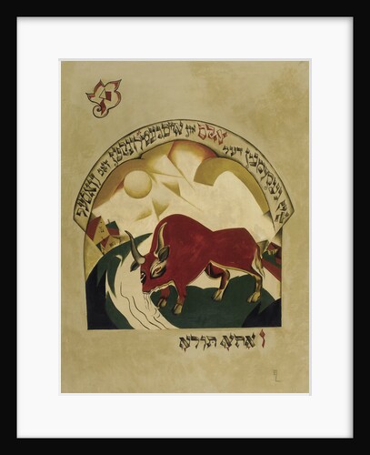 Taurus by El Lissitzky