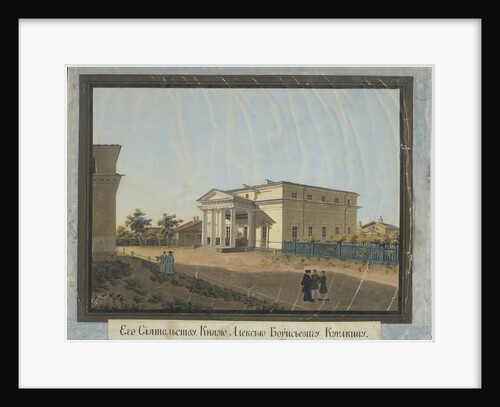 House of Count Alexey Kurakin in Pavlovsk, 1824 by Konstantin Yakovlevich Afanasyev