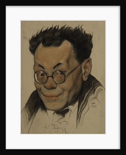 Portrait of the author Alexei M. Remizov, 1923 by Nikolai Andreevich Andreev