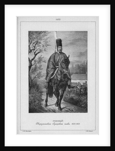 Hussar of the Mariupol Hussar Regiment in 1802-1808, Mid of the 19th cen by Anonymous