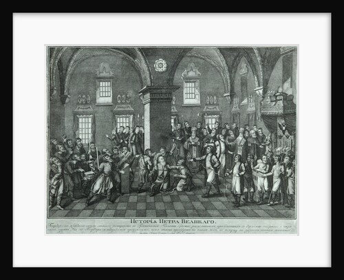 Peter I in the Rebellion of the Old Believers in the Palace of Facets, Late 18th cent by Anonymous