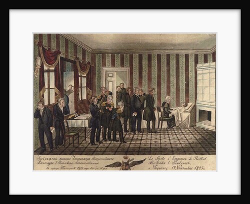 The death of Alexander I of Russia in Taganrog on 19 November 1825, 1828 by Anonymous