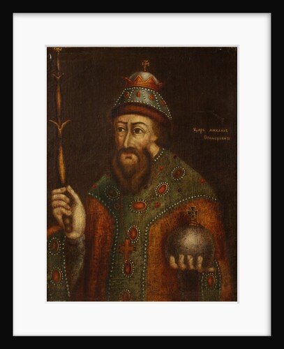 Portrait of the Tsar Michail I Fyodorovich of Russia, Early 18th cen by Anonymous