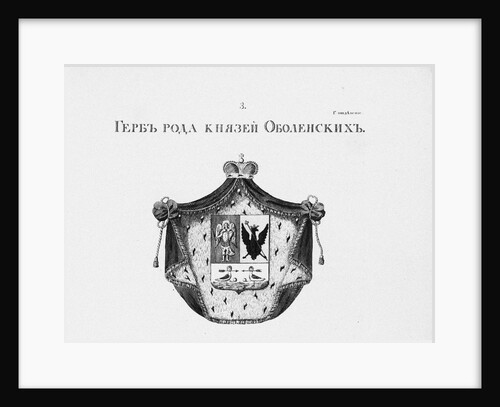 The coat of arms of the Obolensky House by Anonymous