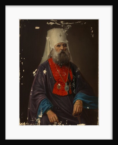 Portrait of Archbishop Iriney (Klementyevsky) of Pskov, Early 1800s by Anonymous
