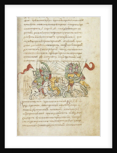 Battle between Sviatopolk the Accursed and Yaroslav the Wise by Anonymous