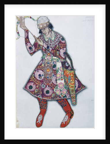 Ivan Tsarevich. Costume design for the ballet The Firebird (Loiseau de feu) by I. Stravinsky, 1910 by Léon Bakst