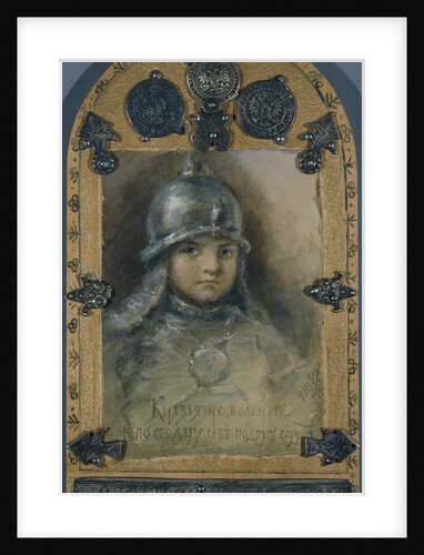 The Prince (after the poem The Mermaid by Alexander Pushkin), 1902 by Elizaveta Merkuryevna Bem