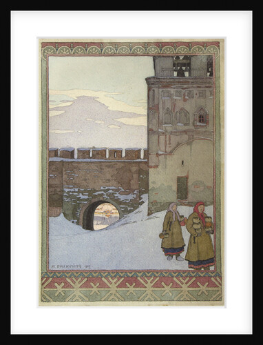 Water Tower of the Novgorod Kremlin, 1902 by Ivan Yakovlevich Bilibin