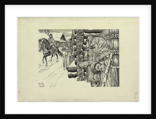 Moscow Street in the 16th century, 1938 by Ivan Yakovlevich Bilibin