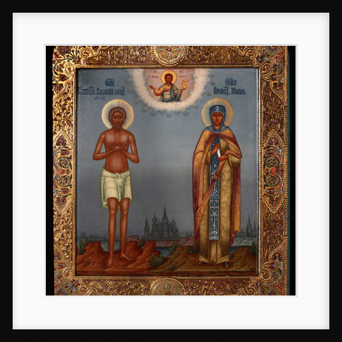 Basil the Blessed and Saint Mary of Egypt, 1901 by Osip Semionovich Chirikov