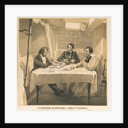 Karl Bryullov, Vladimir Kornilov and Count Grigori Gagarin aboard the brig Themistocles, 1835 by Grigori Grigorievich Gagarin