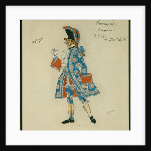 Costume design for the play The Masquerade by M. Lermontov, 1917 by Alexander Yakovlevich Golovin