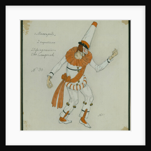 Costume design for the play The Masquerade by M. Lermontov, 1917 by Alexander Yakovlevich Golovin