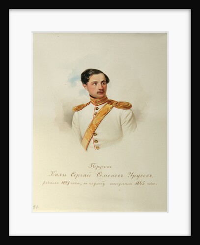 Portrait of Count Sergei Semyonovich Urusov by Vladimir Ivanovich Hau