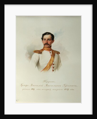 Portrait of Count Vasily Vasilyevich Gudovich by Vladimir Ivanovich Hau