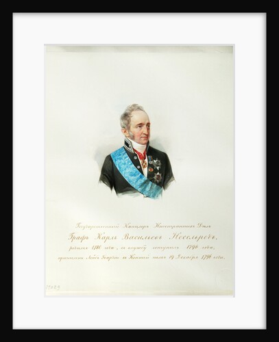 Portrait of the Chancellor of the Russian Empire Count Karl Robert Nesselrode by Vladimir Ivanovich Hau