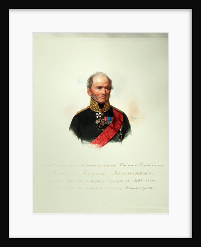 Portrait of Dmitri Vasilyevich Vasilchikov by Vladimir Ivanovich Hau