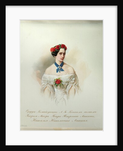 Portrait of Natalia Pushkina-Lanskaya by Vladimir Ivanovich Hau