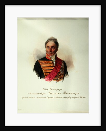 Portrait of Alexander Ivanovich Ribeaupierre by Vladimir Ivanovich Hau