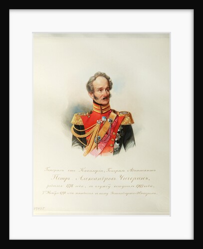Portrait of General Pyotr Alexandrovich Chicherin by Vladimir Ivanovich Hau