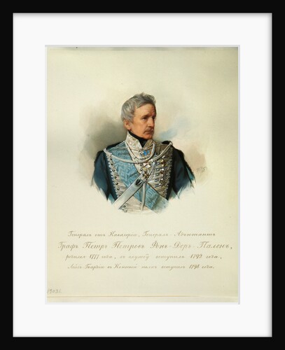 Portrait of General Count Peter Petrovich von der Pahlen by Vladimir Ivanovich Hau