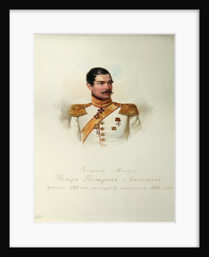 Portrait of General Pyotr Petrovich Lanskoy by Vladimir Ivanovich Hau