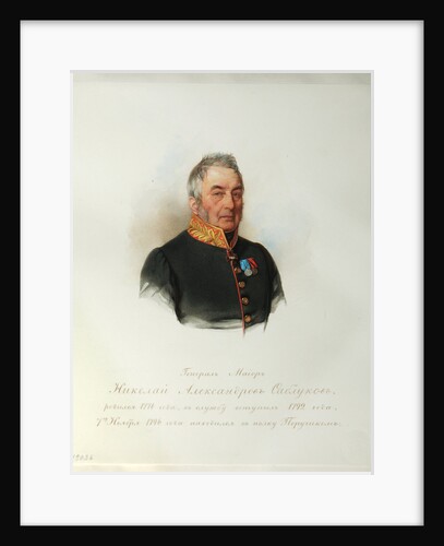 Portrait of General Nikolai Alexandrovich Sablukov by Vladimir Ivanovich Hau