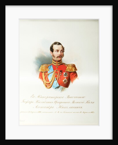 Portrait of the Crown prince Alexander Nikolayevich by Vladimir Ivanovich Hau