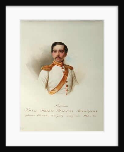 Portrait of Count Pavel Pavlovich Golitsyn by Vladimir Ivanovich Hau