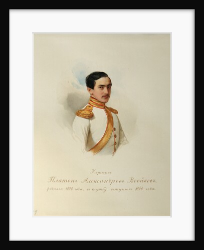 Portrait of Platon Alexandrovich Voeykov by Vladimir Ivanovich Hau