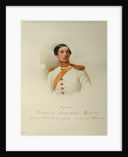 Portrait of Samuil Alexeyevich Greig (1827?1887) by Vladimir Ivanovich Hau