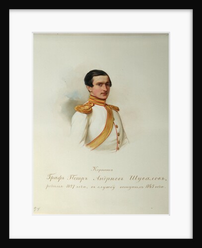 Portrait of Count Count Pyotr Andreyevich Shuvalov by Vladimir Ivanovich Hau