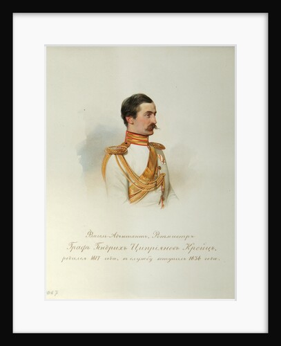 Portrait of Count Heinrich Cyprianovich von Kreutz by Vladimir Ivanovich Hau